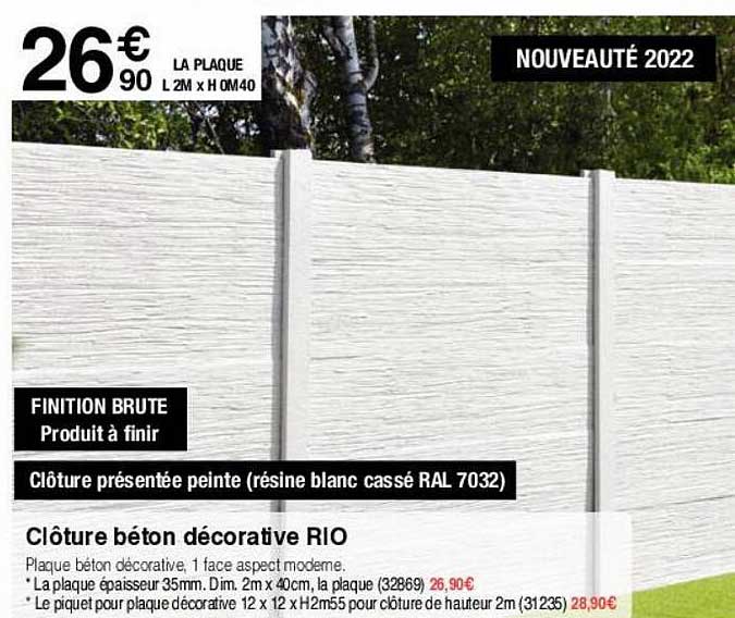 clôture béton décorative rio