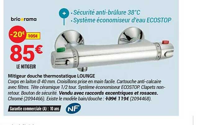 mitiguer douche thermostatique lounge bricorama