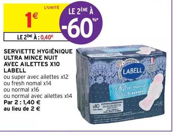 serviette hygiénique ultra mince nuit avec ailettes x10 labell