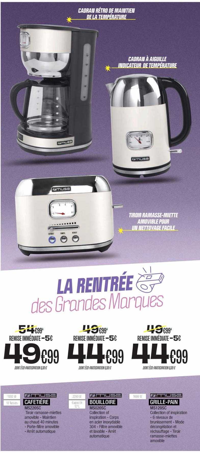 cafetière muse, bouilloire muse, grille-pain muse