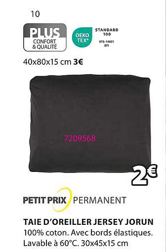 taie d'oreiller jersey jorun