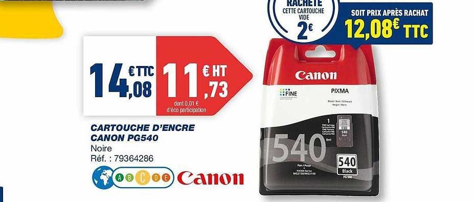 cartouche d'encre canon pg540