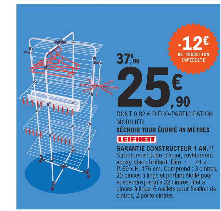 séchoir tour équipé 45 mètres leifheit