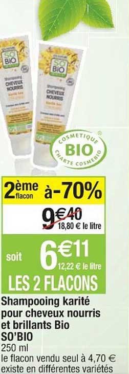 shampooing karité pour cheveux nourris et brillants bio so'bio