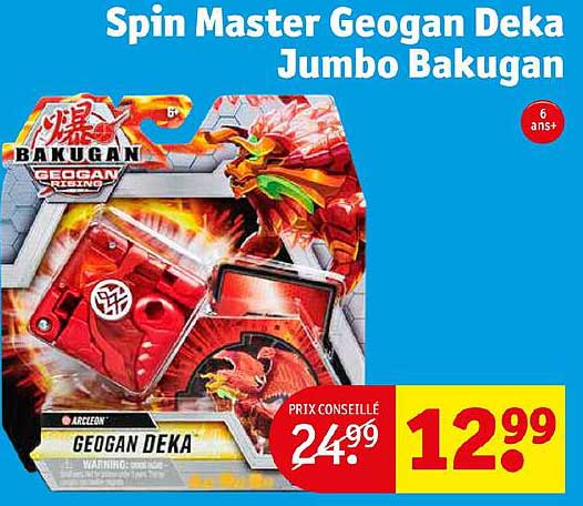 spin master geogan deka jumbo bakugan