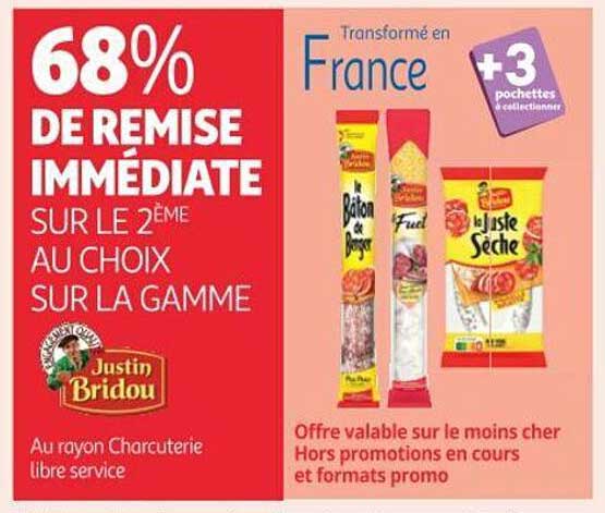 la gamme justin bridou