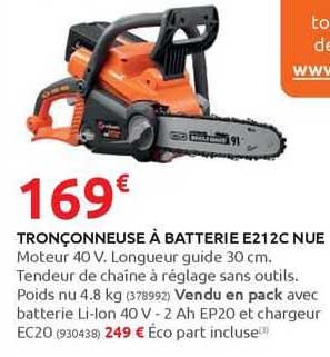 tronçonneuse à batterie e212c nue