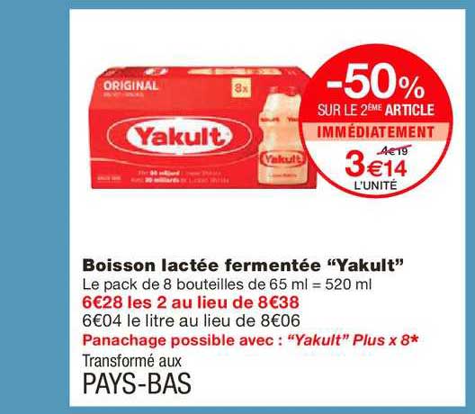 boisson lactée fermentée yakult