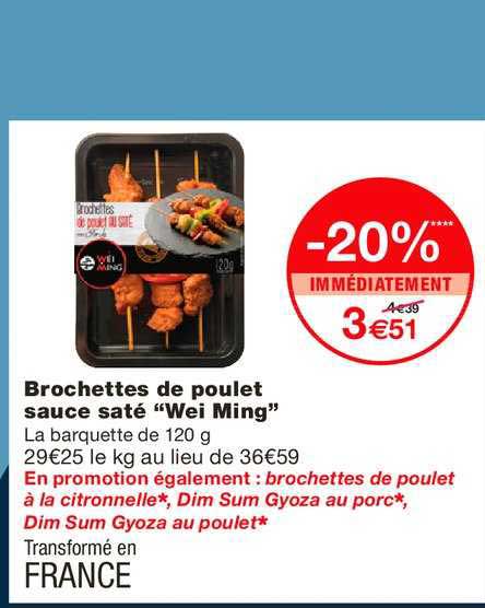 brochettes de poulet sauce saté wei ming
