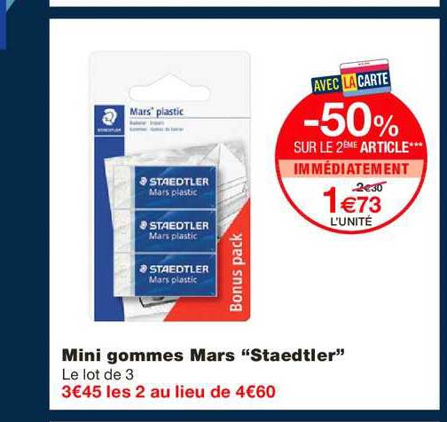 mini gommes mars staedtler -50% sur le 2ème article immédiatement