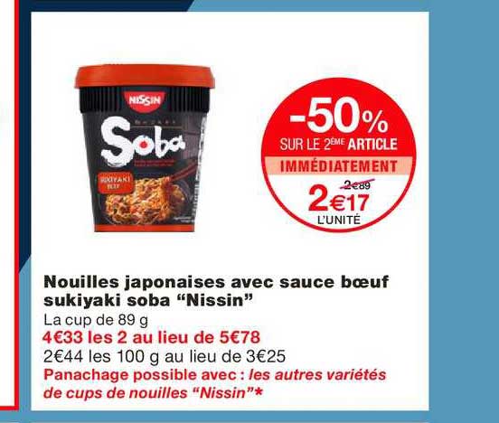 nouilles japonaises avec sauce boeuf sukiyaki soba nissin -50% sur le 2ème article immédiatement