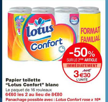 papier toilette lotus confort blanc -50% sur le 2ème article immédiatement