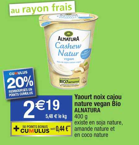 Yaourt Noix Cajou Nature Vegan Bio Alnatura