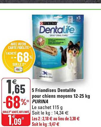5 friandises dentalife pour chiens moyens 12-25 kg purina