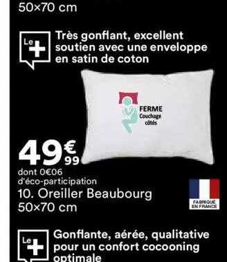 oreiller beaubourg 50x70 cm