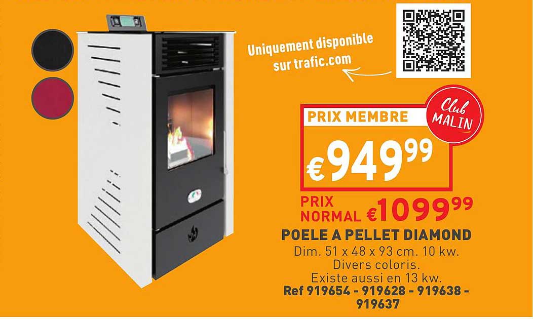 poêle à pellet diamond
