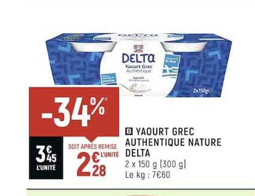 yaourt grec authentique nature delta