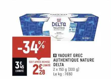 yaourt grec authentique nature delta