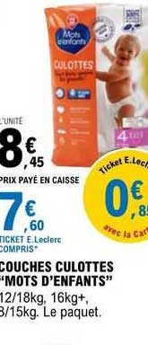 couches culottes "mots d'enfants"