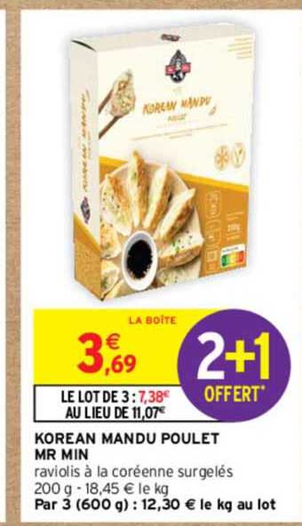 korean mandu poulet mr min