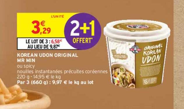 korean udon original mr min