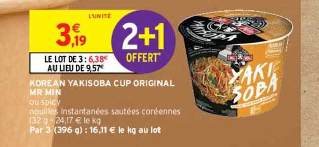 Korean Yakisoba Cup Original Mr Min