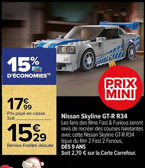 nissan skyline gt-r r34