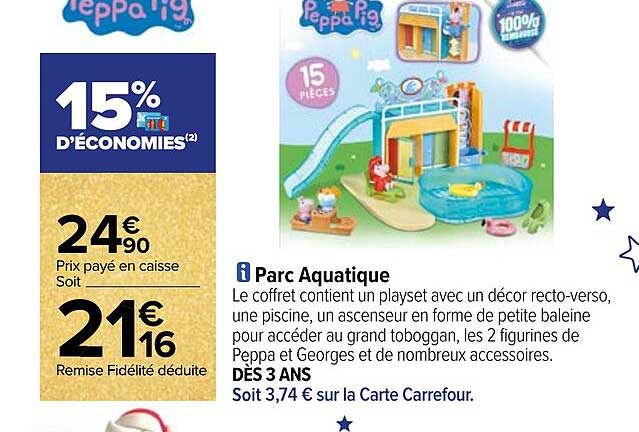 parc aquatique peppa pig