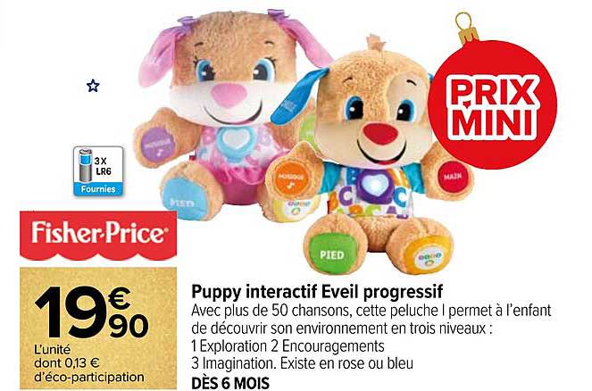 puppy interactif éveil progressif fisher-price