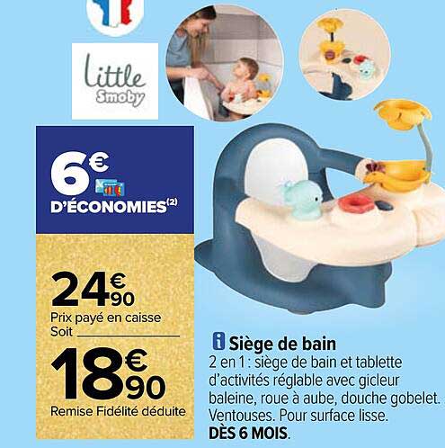 siège de bain little smoby