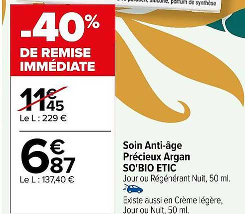 Soin Anti-âge Précieux Argan So'bio étic