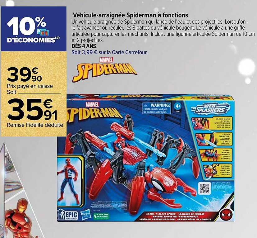 vehicule-arraignee spiderman a fonctions