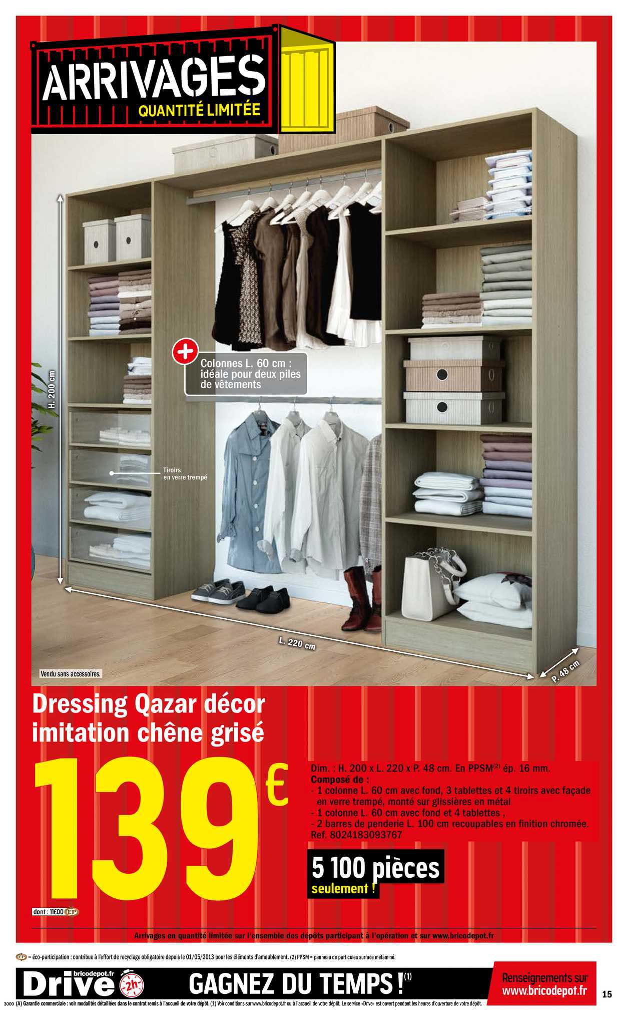 dressing qazar décor imititation chêne grise