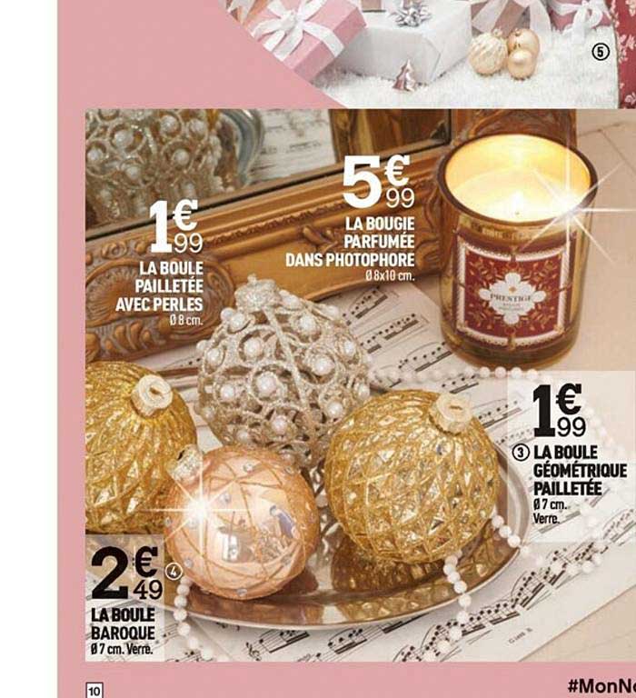 la boule baroque la boule géométrique pailletée