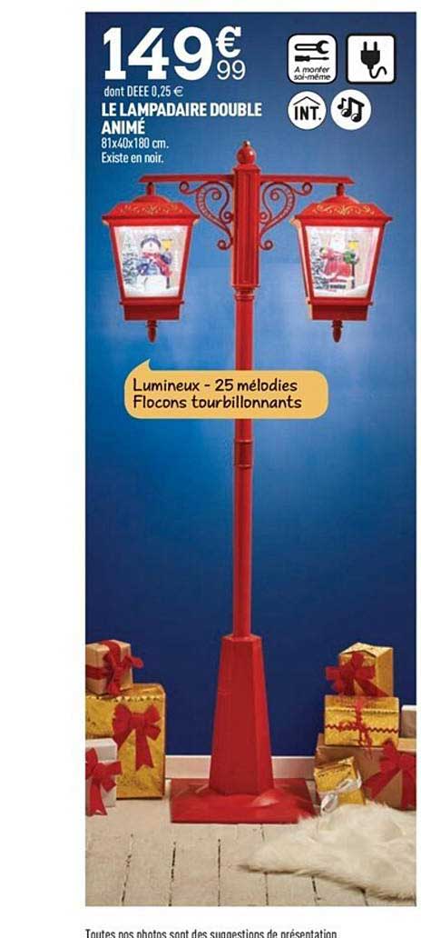 lampadaire double animé