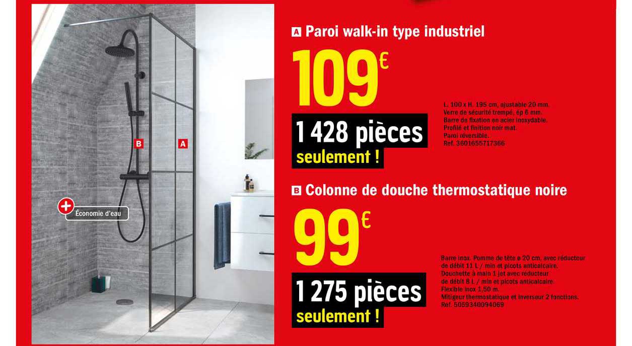 paroi walk in type industriel