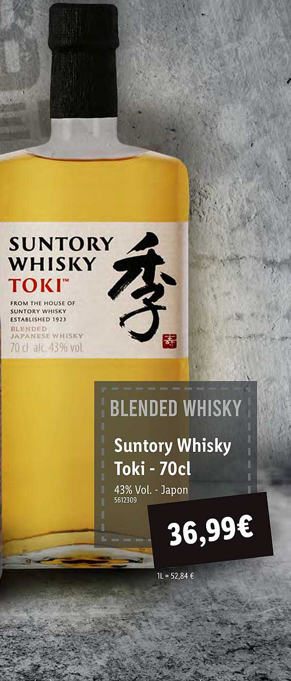 suntory whiksy toiki