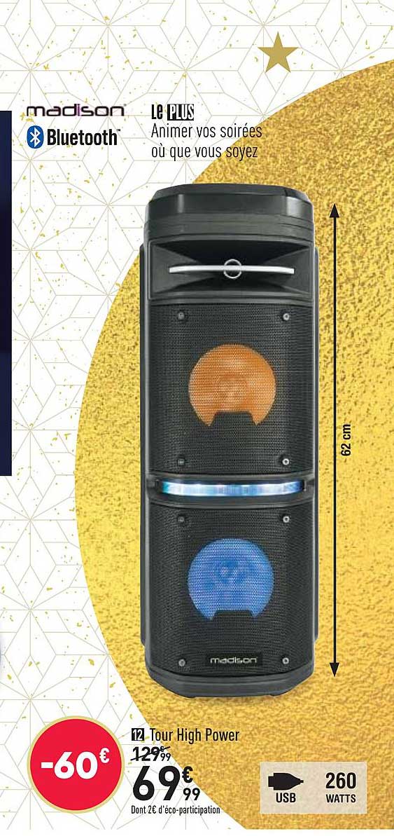 tour high power madison