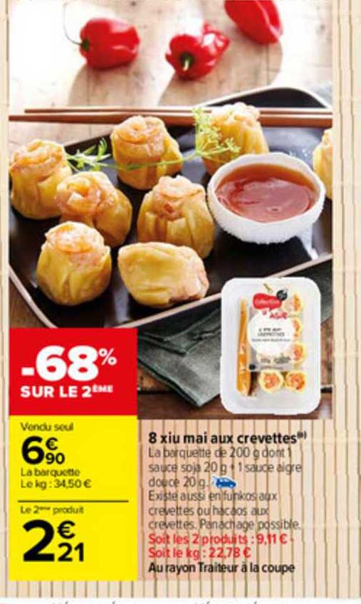 8 xiu mai aux crevettes