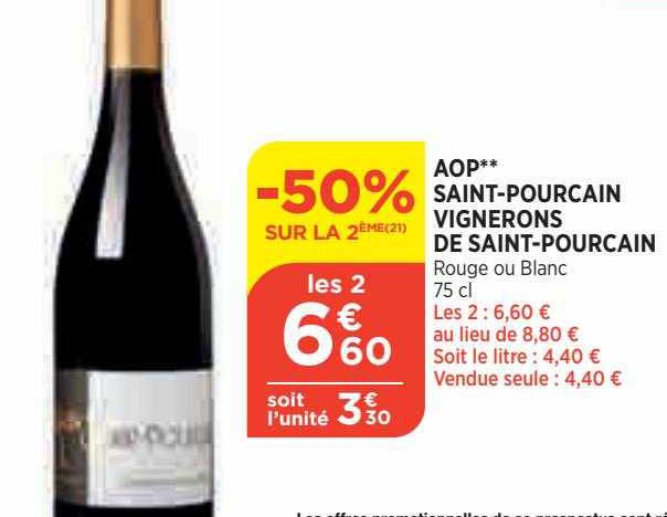 aop saint-pourcain vignerons de saint-pourcain