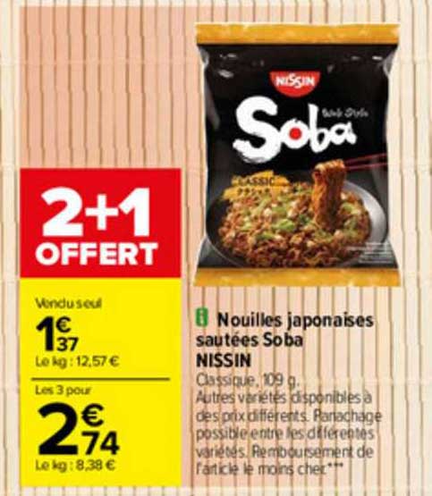 nouilles japonaises sautées soba nissin