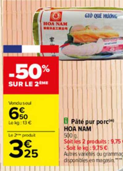 pâté pur porc hoa nam