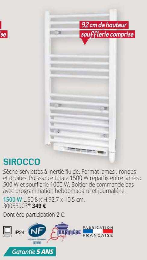 sèche-serviettes à inertie fluide sirocco