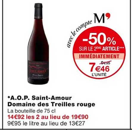 a.o.p. saint-amour domaine des treilles rouge