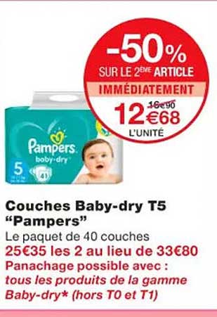 couches baby-dry t5 "pampers"