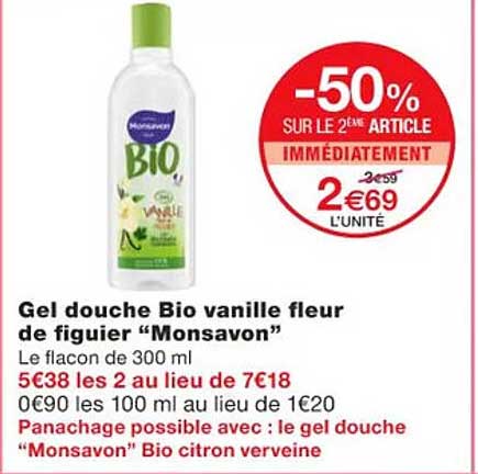 gel douche bio vanille fleur de figuier "monsavon"