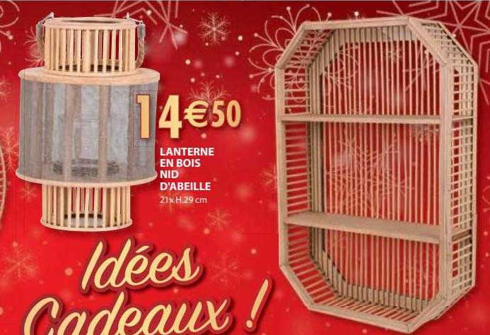 lanterne en bois nid d'abeille