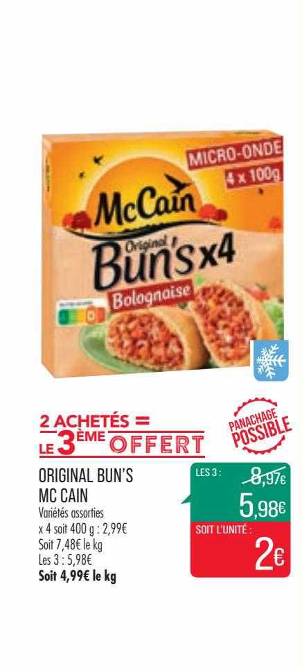 original bun's mc cain