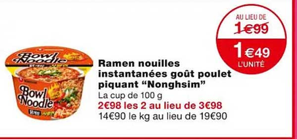 ramen nouilles instantanées goût poulet piquant "nonghsim"