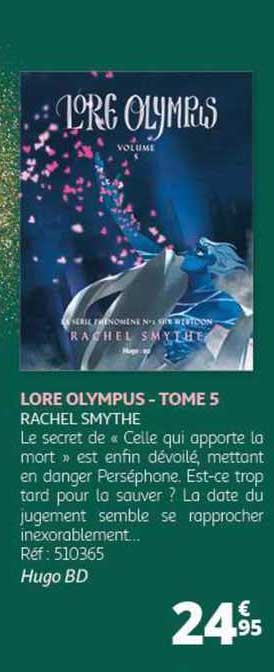 lore olympus - tome 5